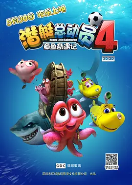 国产福利片在线观看